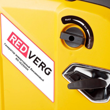 Генератор бензиновый инверторный REDVERG RD-IG2300H-5