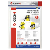 Мешок-пылесборник синтетический OZONE CP-218/5 (5шт)