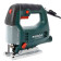 Лобзик Metabo STEB 65 Quick (коробка)