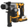 Перфоратор аккумуляторный DeWalt DCH172D2