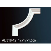 Угловой элемент AD318-12 Угловой элемент AD318-12
