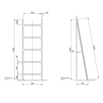Decor Walther Stone HTLA Полотенцедержатель 180x60см, напольный, цвет: белый. 0932050-1