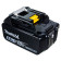 Набор Makita BL1850Bх2 + DC18RC (191L74-5)
