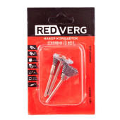 Набор кордщеток стальных REDVERG (3 шт) (830371) Набор кордщеток стальных REDVERG (3 шт) (830371)