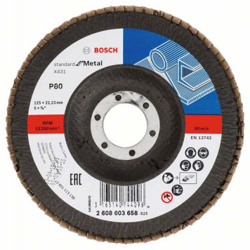 Круг тарельчатолепестковый Bosch Ф125 Metal угловой К 80 (658)