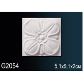Декоративный элемент G2054