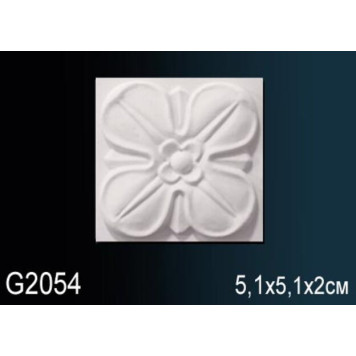 Декоративный элемент G2054