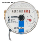 Счетчик для холодной воды Итэлма Н 3/4 L=80 WFW20 импульс + реле WFW24 ДУ 15