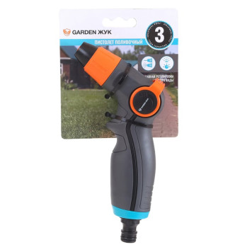 Пистолет - наконечник для полива Garden Жук-3
