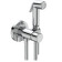 Ideal Standard Idealspray Гигиенический набор, настенный, шланг 150см., цвет: хром. BD130AA