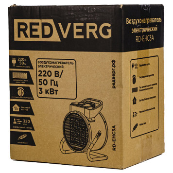 Воздухонагреватель электрический REDVERG RD-EHC3A-7