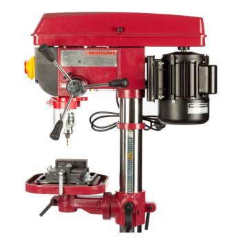 Станок сверлильный REDVERG RD-DPF750CVT (вариатор)-4