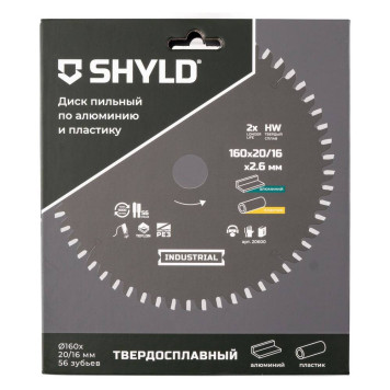 Диск пильный по алюминию и пластику SHYLD твердосплавный 160х20/16 мм, 56 зубьев(20600)-3