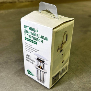 Донный клапан Arrowhead 1-1/4 80мм с переливом, хром-5