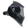Маска сварщика «Хамелеон» Fubag OPTIMA 4-13 Visor Black