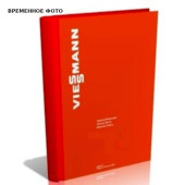 Техническая документация блок управления ADIO M1