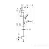 Hansgrohe Crometta Vario Unica Душевой набор: штанга 650mm, ручной душ, 2jet (Rain, IntenseRain), шланг, цвет: белый/хром. 26532400
