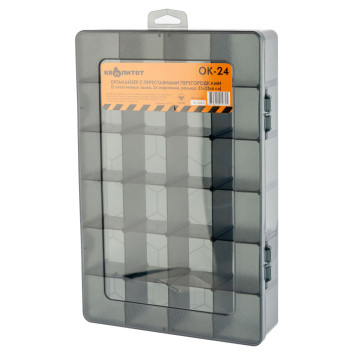 Органайзер Квалитет с переставными перегородками 33х23х6см ОК-24-1