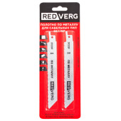 Полотно для сабельной пилы REDVERG S922BF BIM, по металлу,150 мм, 2 шт(820471)