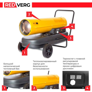 Воздухонагреватель дизельный REDVERG RD-DHD50T-5