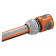 Шланг Gardena Super FLEX 13 мм (1/2) 50 м