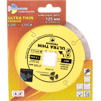 Диск алмазный Trio-Diamond 125*22,23 Сплошной ультратонкий hot press UTWX502