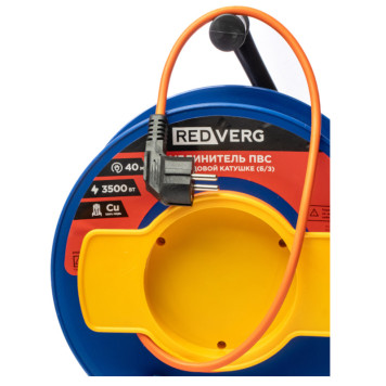 Удлинитель REDVERG ПВС на садовой катушке 3500Вт 40м (б/з)-2