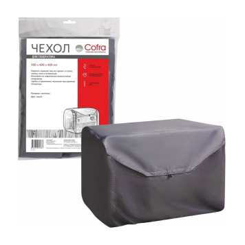 Чехол Cofra для генератора, черный/оранжевый, 500х400х400 RG-3111BO