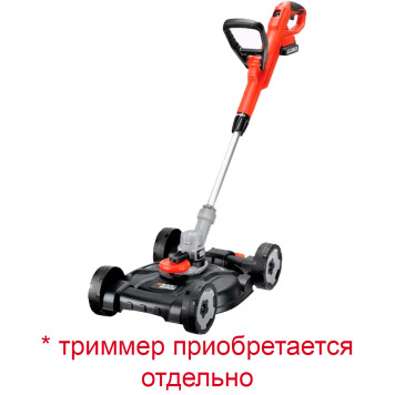 Дека колесная для триммера B D CM100-2