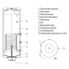 Комплект Baxi бойлер настенный INDIRECT WR 100 + котел настенный ZENA PLUS MSL 24 FF 24 кВт одноконтурный закрытый