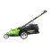 Газонокосилка аккумуляторная Greenworks G40LM49DBK4 (АКБ 4 А.ч; ЗУ)