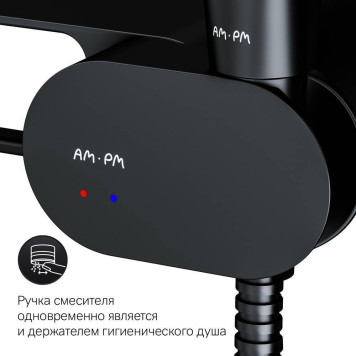 F0202622 Смеситель, монтируемый в стену с гигиеническим душем и полкой-7
