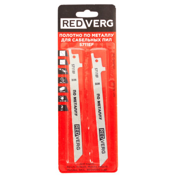 Полотно для сабельной пилы REDVERG S711EF BIM, по стали,150 мм, 2 шт(820481)