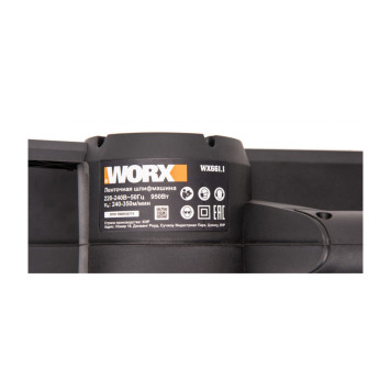 Ленточная шлифмашина WORX WX661.1, 950Вт-4