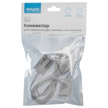 Соединитель гибкий для модульных светильников Apeyron Electrics 09-26-2