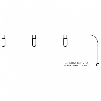 Гирлянда с насадками Apeyron Electrics 15-60-5