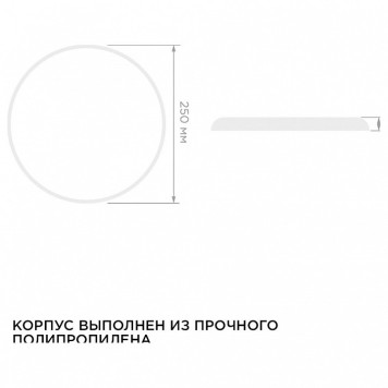 Накладной светильник Apeyron Electrics 18-143-10