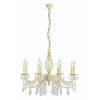 Подвесная люстра Arti Lampadari Deco Deco E 1.1.8.600 C