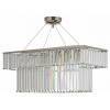 Подвесная люстра Arti Lampadari Enio Enio E 1.5.70X25.100 NP