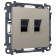 Розетка двойная Ethernet RJ-45 и со шторками, без рамки Ambrella Volt ALFA MA372110