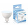 Лампа светодиодная Ambrella Light MR16 160906