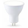 Лампа светодиодная Ambrella Light MR16 161104