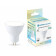 Лампа светодиодная Ambrella Light MR16 161104