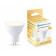 Лампа светодиодная Ambrella Light MR16 161303