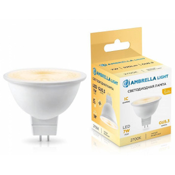 Лампа светодиодная Ambrella Light MR16 170713-2