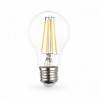 Лампа светодиодная Ambrella Light A60 601513