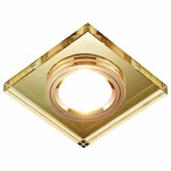 Встраиваемый светильник Ambrella Light Classic 8170 8170 GOLD