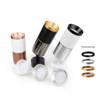 Кольцо декоративное Ambrella Light A A2060-9