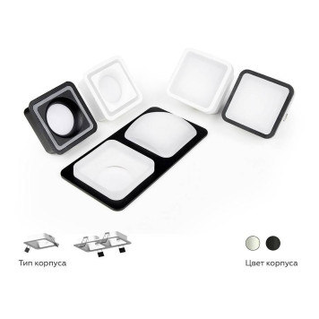 Основание Ambrella Light C C7905-3