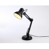 Настольная лампа офисная Ambrella Light DE DE7716